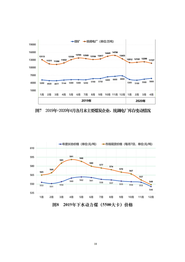 宝运莱_官方网站app下载